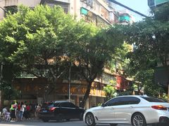 -老福合沟无米粿甜汤粿品店
