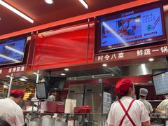 -喜家德虾仁水饺(长泰广场店)