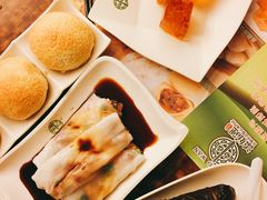 -添好运点心专门店(深水埗店)