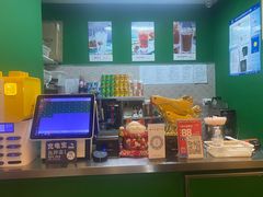 -七爷清汤腩·港式餐厅(金狮广场店)