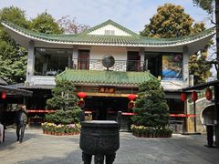 -侨美·唐荔园·40年地道粤菜