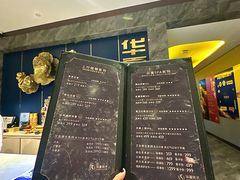 -华夏良子·足道SPA艾灸(龙潭路店)