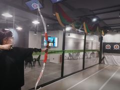 -無弓射箭俱乐部(领展中心城店)