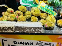 -福禧荟·海鲜自助