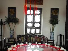 包厢-一颗印(懋庐店)
