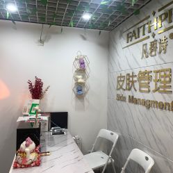 -凡碧诗毛孔收细