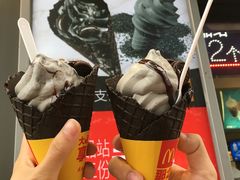 -麦当劳(展览路店)