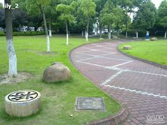 -瀛洲公园