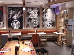 -味千拉面(双井店)