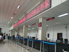 -北京市公安局公安交通管理局车辆管理所京丰分所