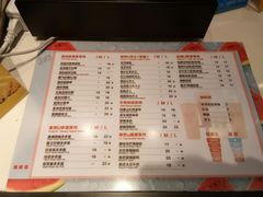 菜单-茶百道(柏威年店)