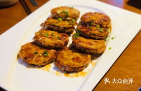 Pan-Fried Lotus Root Pancake with Foie Gras