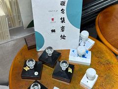 -轩客会(熊猫书店)