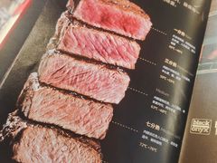-Mezomd曼索蒂西班牙餐厅(广粤店)