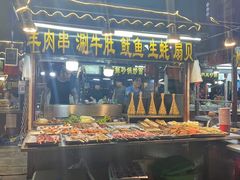 -鼓楼夜市