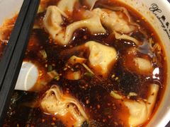 -熙盛源(凤凰街店)