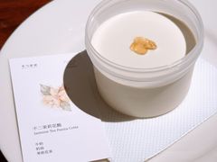 -半勺舒舒(太乙店)