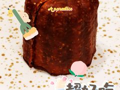 -发酵食堂(屏风街店)