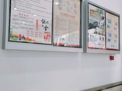 -中国工商银行(南市支行)