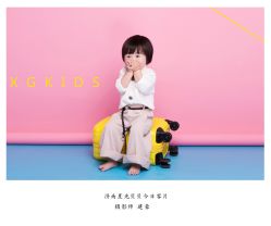 -星光贝贝(万达店)