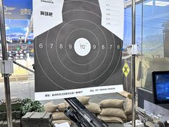 -都市枪神实弹射击俱乐部