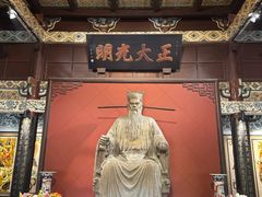 -开封包公祠