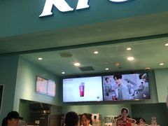 门面-肯德基(街道口店)