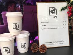 -JPG coffee(广州体育西店)