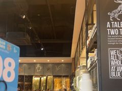 -Jamaicablue Coffeeshop(中央广场店)