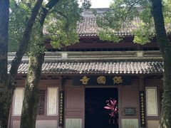 -宁波市保国寺古建筑博物馆
