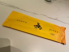 -無二炙坊·和牛烧肉(大钟寺1733店)