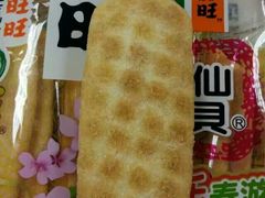 -家乐福会员店(南翔店)