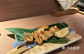 Braised Chicken Skin with Shrimp and Perilla Roll