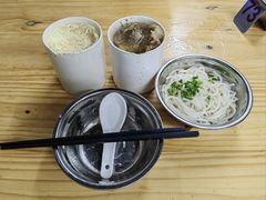 -广达眼镜炖罐(广达店)