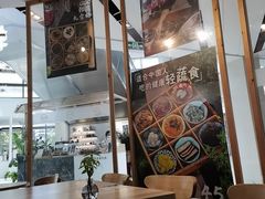 -轻蔬不用等·素食(江苏路店)