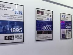 -翼速篮球·少儿篮球培训·中考体育(贵和店·原鲁能城店)