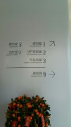 -纯粹医美