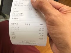 -gaga(深圳福田星河COCO Park店)