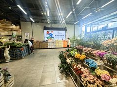 -7fresh七鲜(大族广场店)