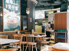 大堂-顺德公广东猪肚鸡·煲仔饭(白石洲店)