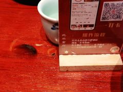 -北平食府(马鞍山路店)
