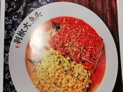 -千稻剁椒大鱼头(CityOn熙地港店)