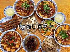 -门框胡同百年卤煮(新街口店)