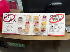 -静宜和她的朋友(星海广场店)