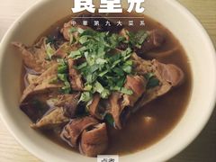 -中青旅遨游旅行旗舰店