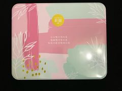 -家琳甜品(江南东店)