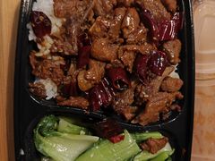 -网易食堂