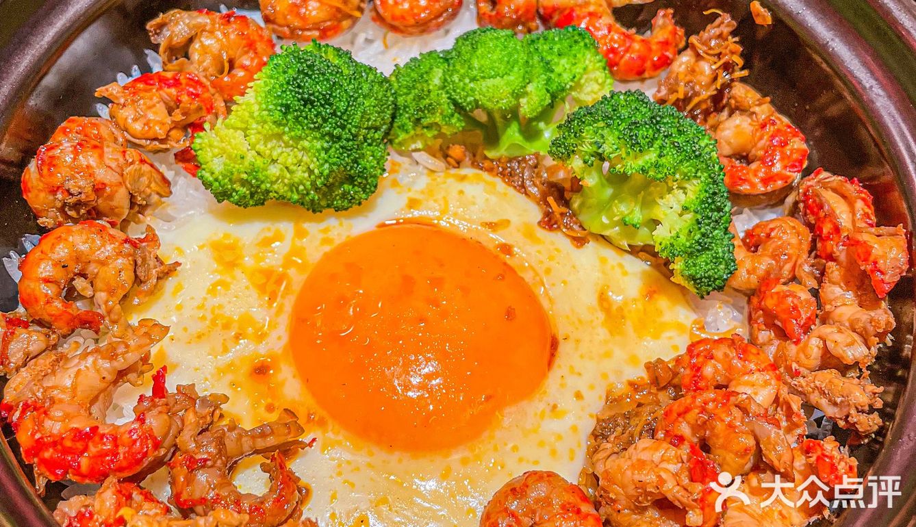 宁波小龙虾煲仔饭吃过吗？保证你上头！