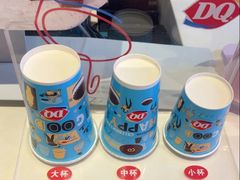 -DQ·蛋糕·冰淇淋(民勇嘉泰店)