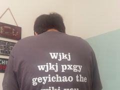 -剧狐剧本杀·月球探案馆(人民广场1号店)
